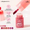 Son tint dạng thạch ODBO Jelly Gloss