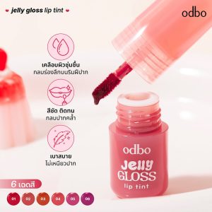 Son tint dạng thạch ODBO Jelly Gloss