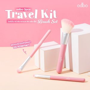 Cọ trang điểm ODBO